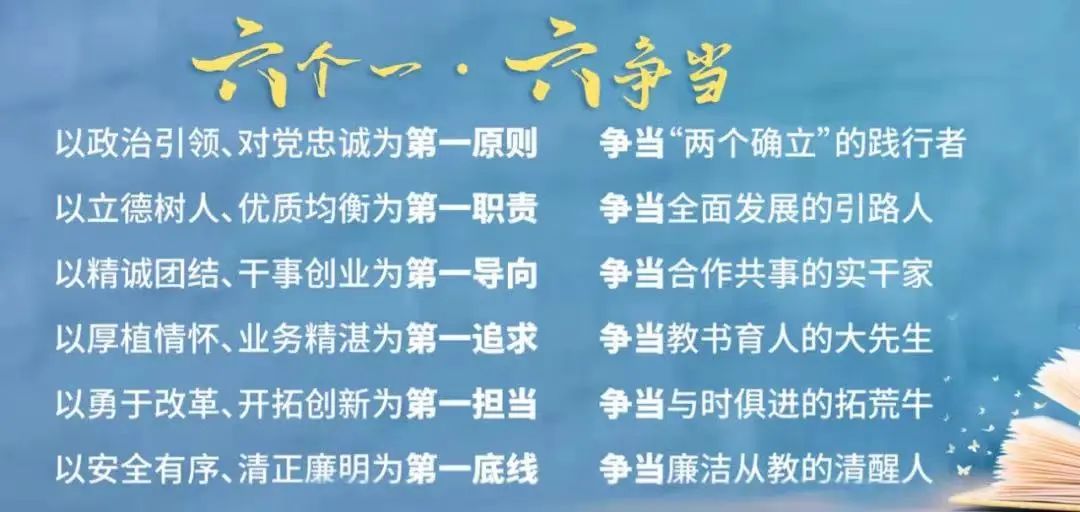 湖北宜昌：上接天线，下接地气，这项主题实践活动助力教育迈上发展新赛道