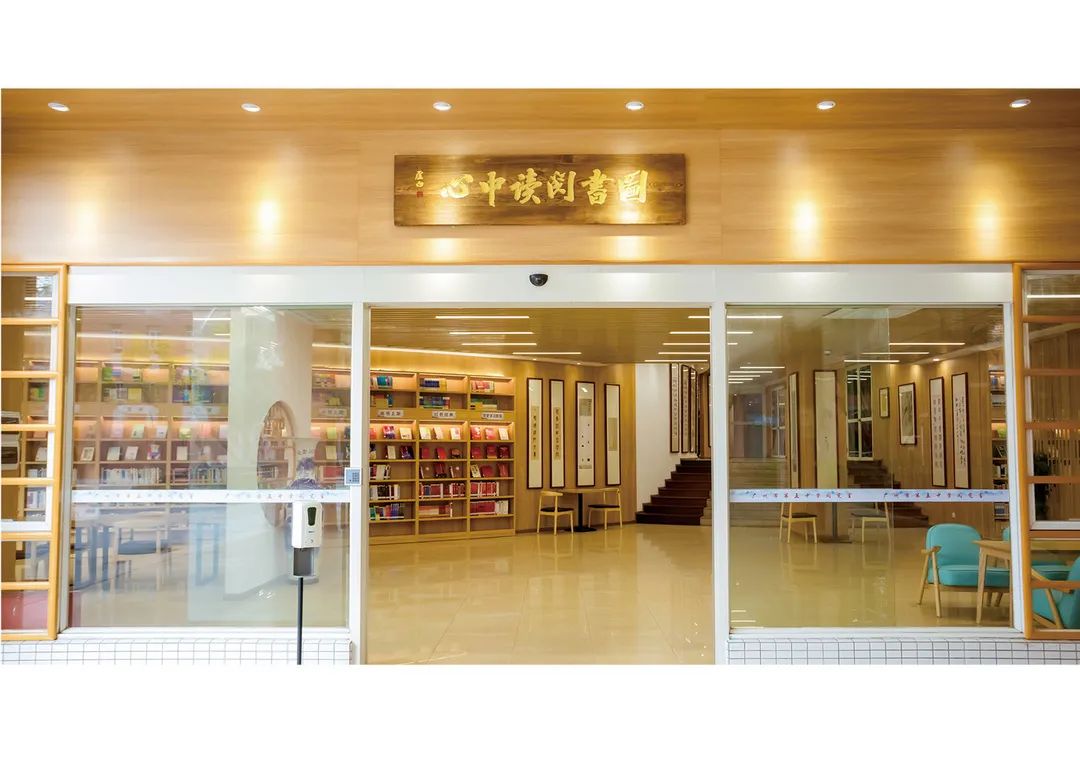 喜讯！广州市6所学校获评省级最美阅读空间